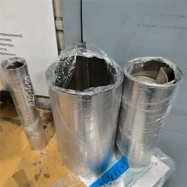 Лента нержавеющая 0,6х290 мм AISI 309S